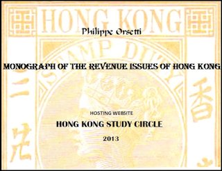 Monograph of the Revenue Issues of Hong Kong