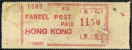 Hong Kong Parcel Post Label