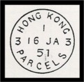 Hong Kong Parcel Post Cancel