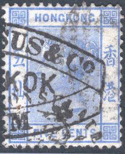 HKSC Journal 394 Cover