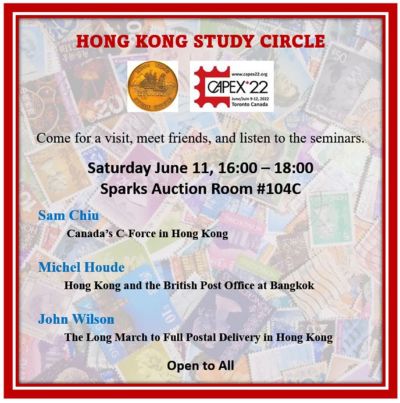 Hong Kong Study Circle at Capex 22