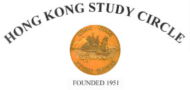 hksc logo