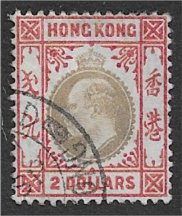 Hong Kong KEVII 1904 $2