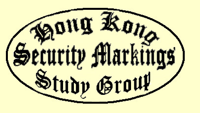 Hong Kong Security Markings Logo